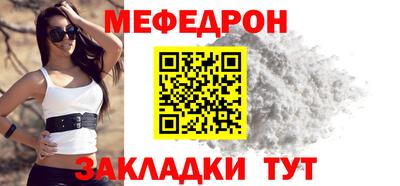 марки nbome Волжск