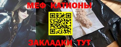 гашиш Волжский