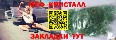 гидропоника Волгодонск