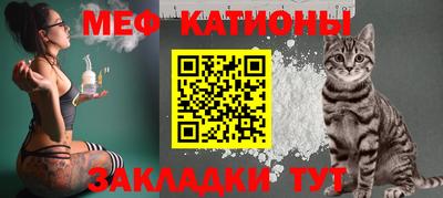 марки nbome Волжск