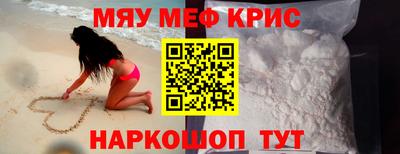гидропоника Волгодонск
