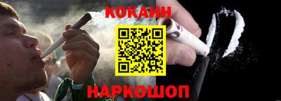 гидропоника Волгодонск