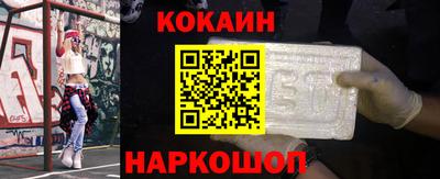 гашиш Волжский