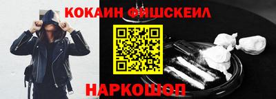 гашиш Волжский