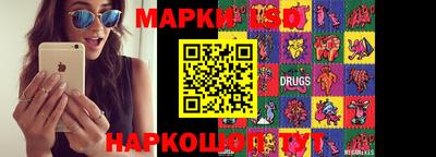 гашиш Волжский