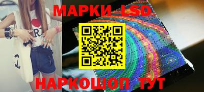 гашиш Волжский