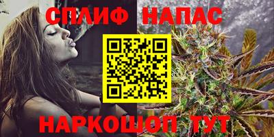гидропоника Волгодонск