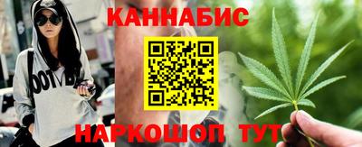 гидропоника Волгодонск