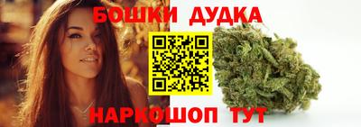 гашиш Волжский