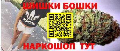 гидропоника Волгодонск