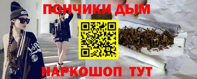 марки nbome Волжск