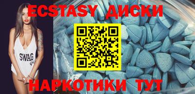 гашиш Волжский