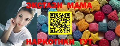 гидропоника Волгодонск