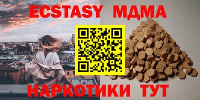 гидропоника Волгодонск