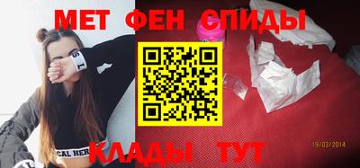гидропоника Волгодонск