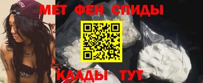 марки nbome Волжск
