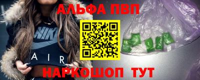 гидропоника Волгодонск