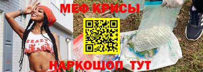 гашиш Волжский