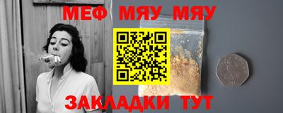 марки nbome Волжск