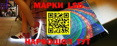 гашиш Волжский