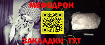 гидропоника Волгодонск