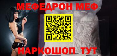 гашиш Волжский