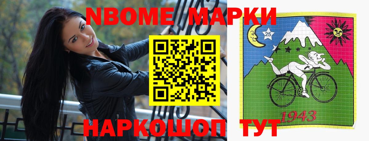LSD-25 экстази ecstasy  Вход с VPN  Ахтубинск 